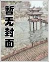 大国工业txt精校